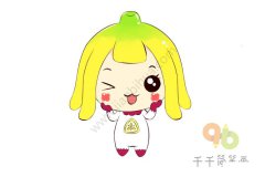水果宝贝美蕉简笔画步骤图