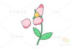 花朵简笔画 亲子绘画