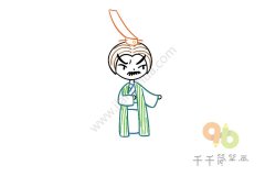 李斯简笔画画法教程