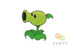 植物大战僵尸 可爱的豌豆射手简笔画