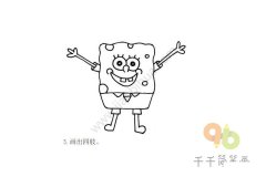 活泼的海绵宝宝简笔画步骤图