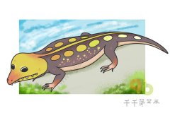 教你画恐龙文雅龙简笔画
