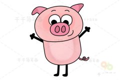 毛毛镇 小猪桃桃简笔画