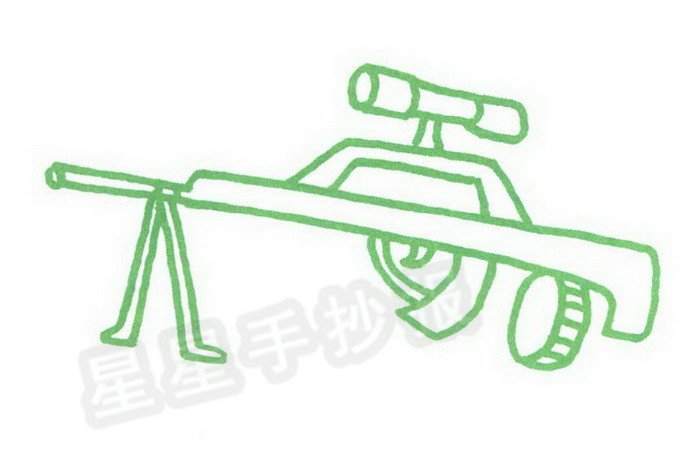 瞄具机枪简笔画