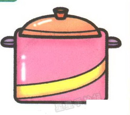 锅的简笔画