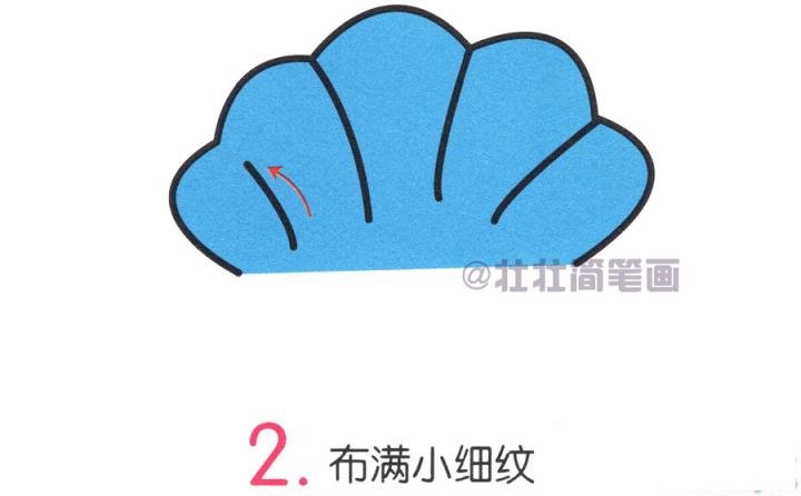 贝壳简笔画画法_怎么画贝壳的简笔画