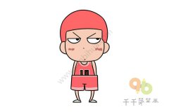 灌篮高手 卡通樱木花道简笔画