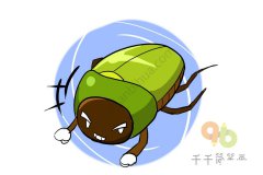 儿童简单画  金龟子简笔画步骤图