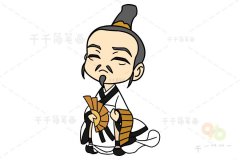 楚国诗人屈原简笔画
