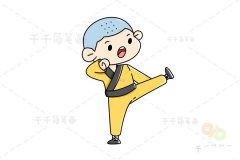 武僧简笔画