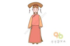 民族人物 满族女孩简笔画步骤图