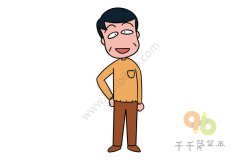 樱桃小丸子   小丸子爸爸樱宏志简笔画