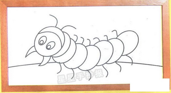 蜈蚣简笔画