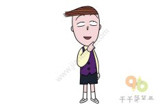 樱桃小丸子  花轮简笔画图解