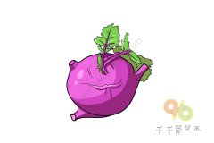 紫苤蓝简笔画怎么画