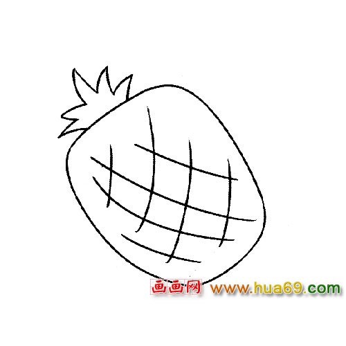 一个菠萝│水果简笔画3