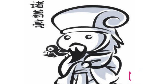 人物简笔画，诸葛简笔画