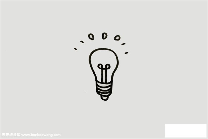 灯泡怎么画
