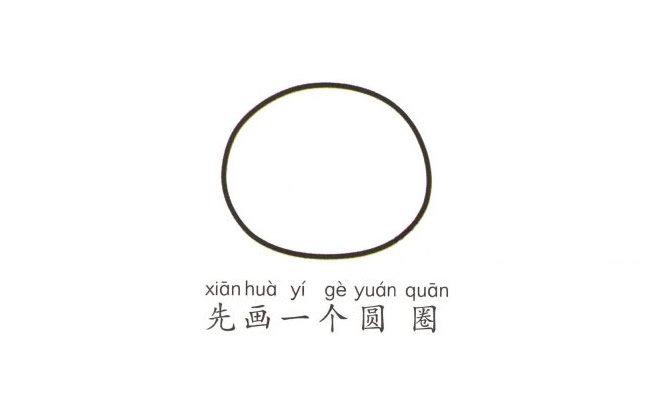 小熊简笔画彩色图片
