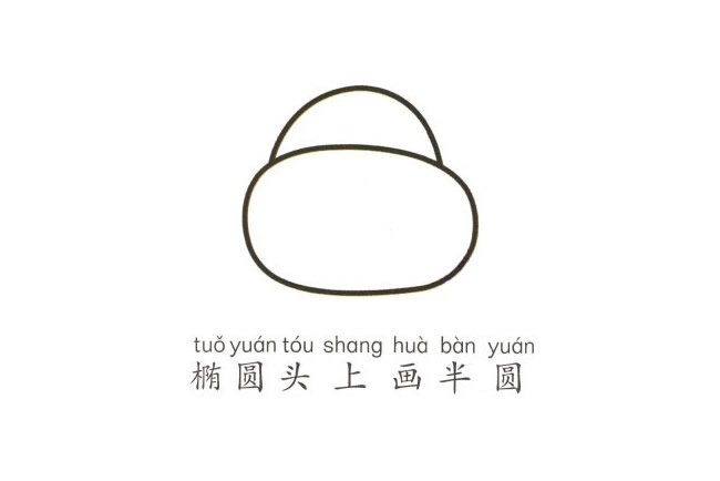 奶牛简笔画图片