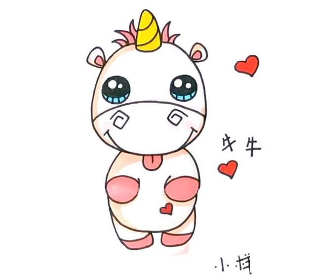小犀牛简笔画填色版