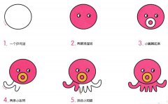 小章鱼简笔画画法_怎么画小章鱼的简笔画
