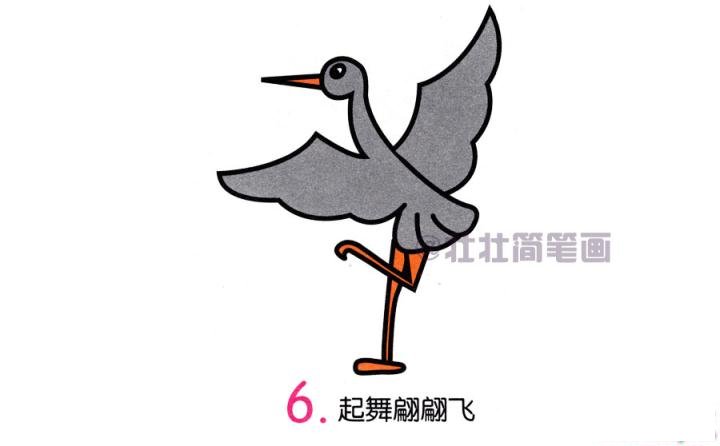 灰鹤简笔画画法_怎么画灰鹤的简笔画
