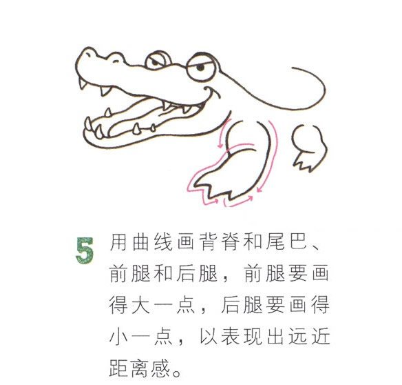 鳄鱼简笔画彩色图片