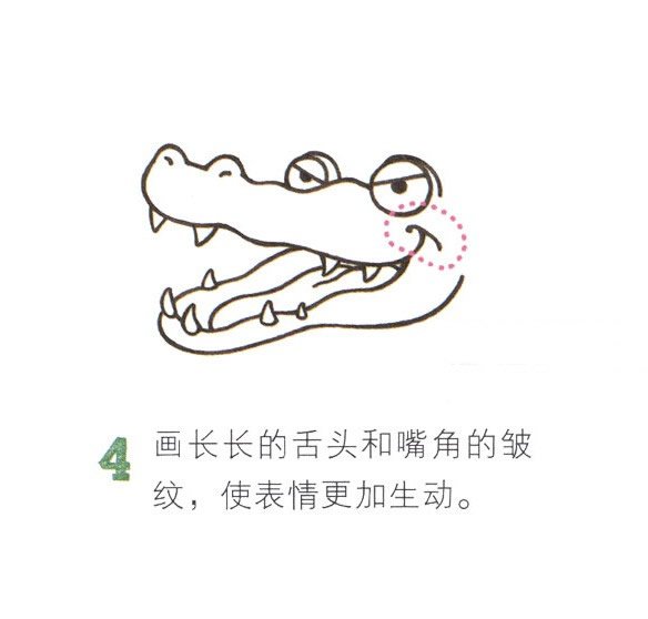 鳄鱼简笔画彩色图片