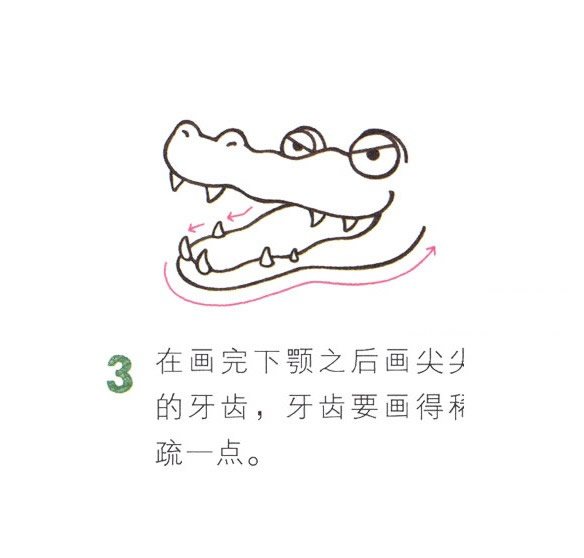 鳄鱼简笔画彩色图片
