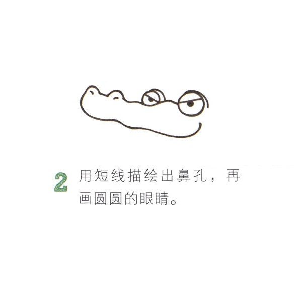 鳄鱼简笔画彩色图片