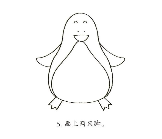 企鹅简笔画图片