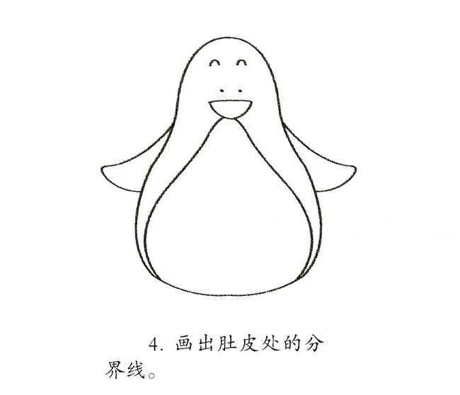 企鹅简笔画图片