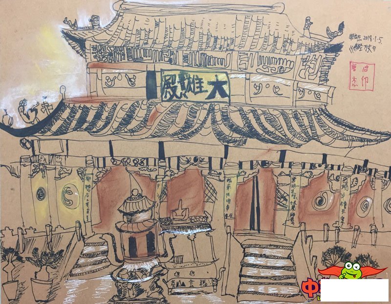 儿童美术画画图片大全，古老的寺院
