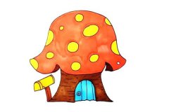 一步步教你画蘑菇房简笔画教程