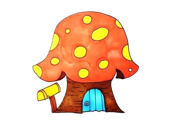 蘑菇房简笔画