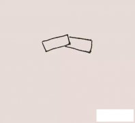 一串鞭炮简笔画彩色画法