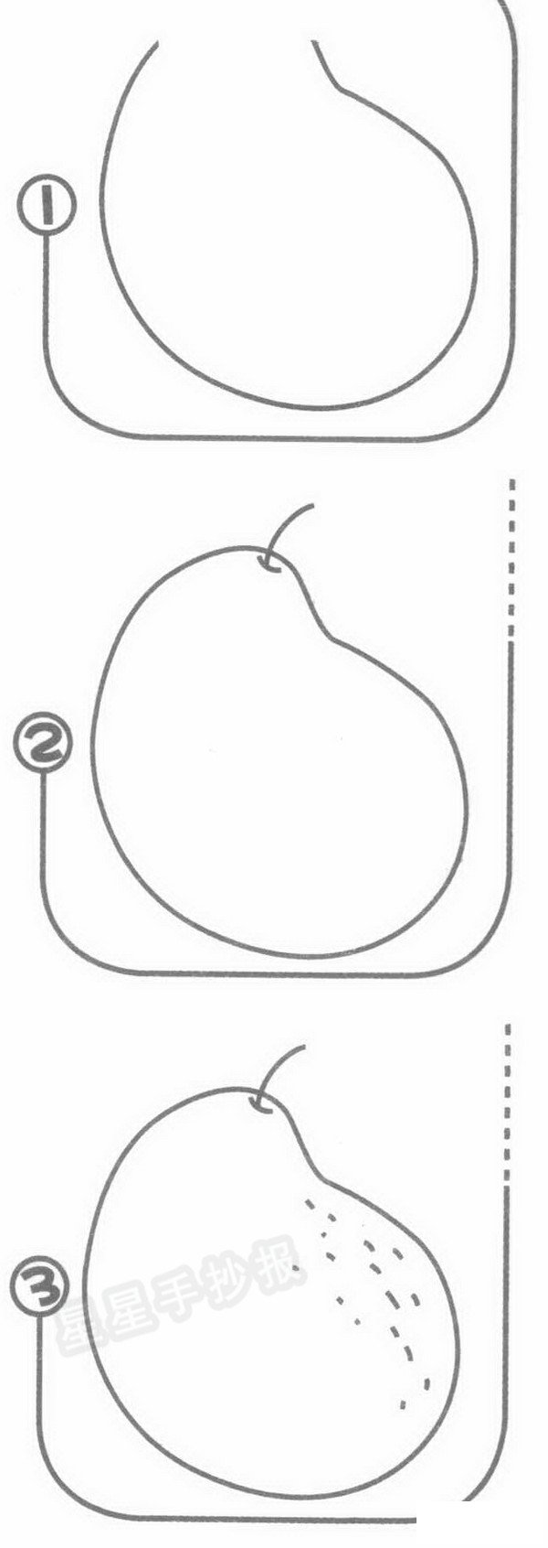 梨简笔画