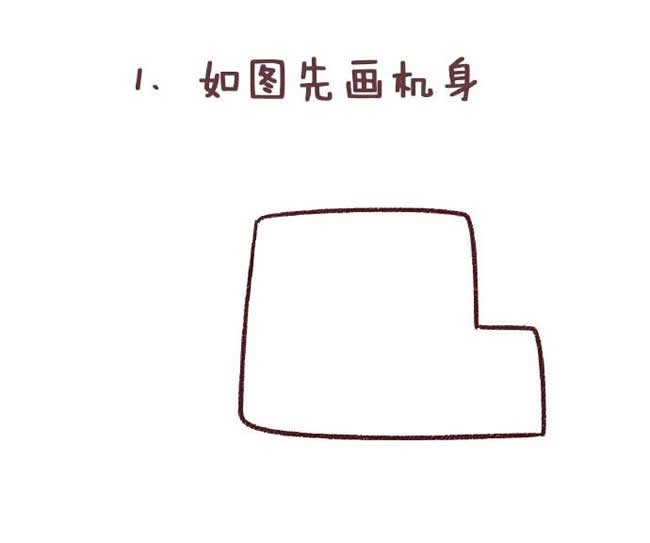卡通挖掘机简笔画