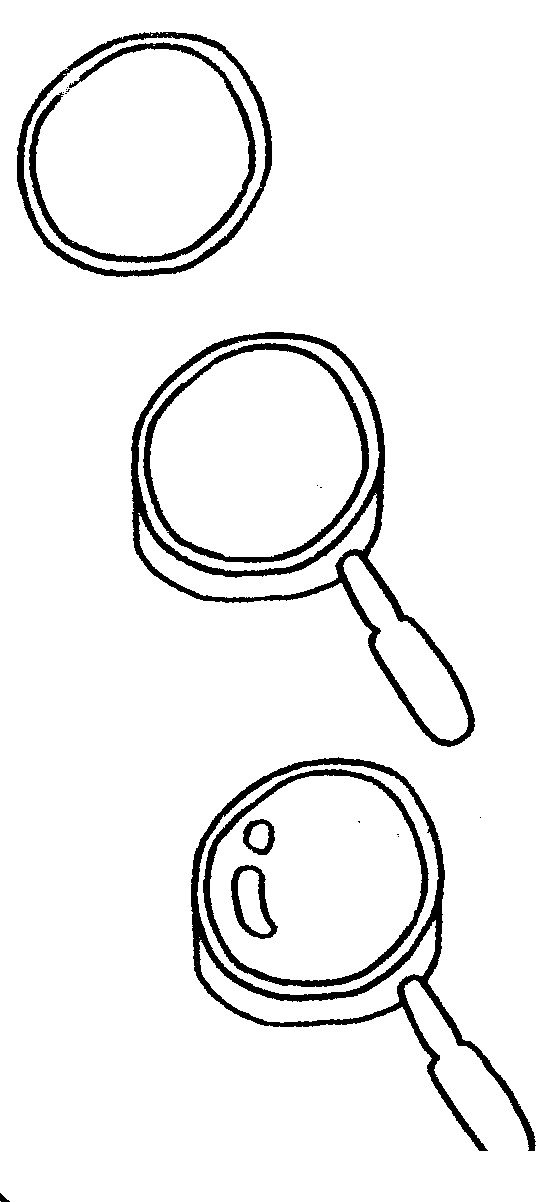 放大镜简笔画