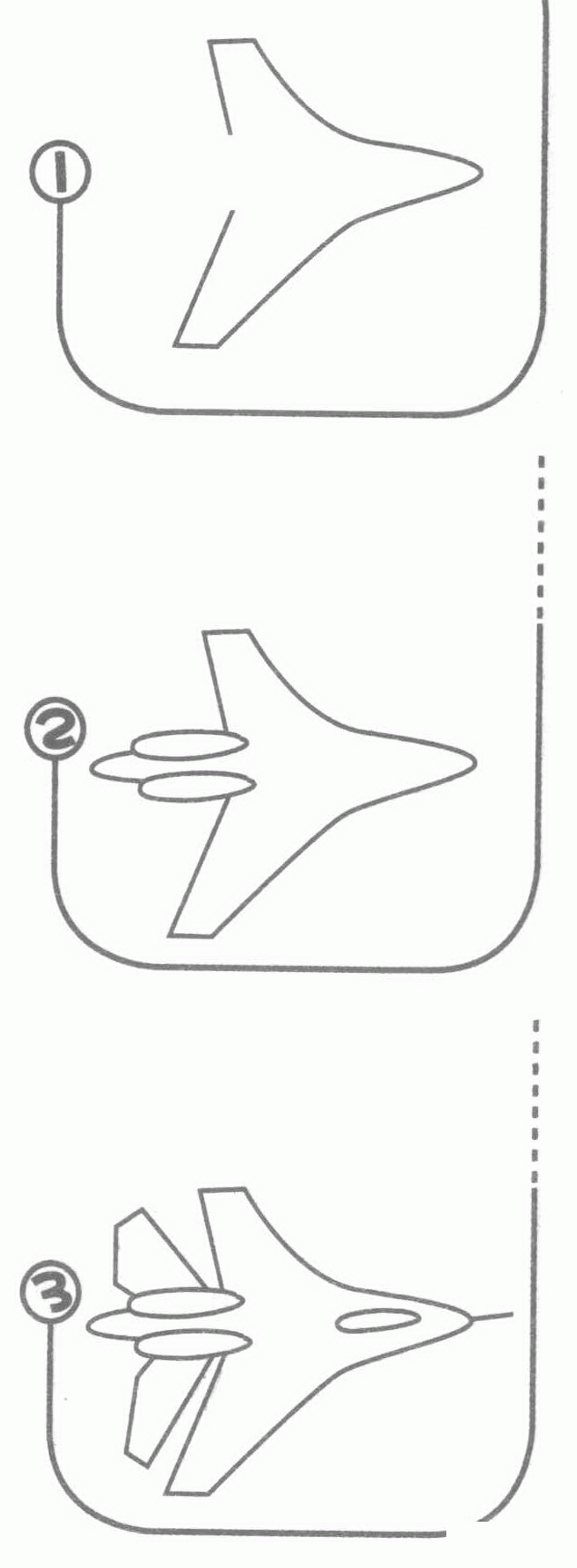 歼击机简笔画