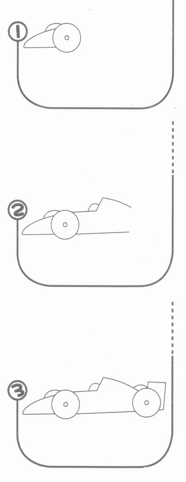 赛车简笔画
