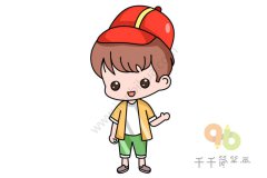 简笔画画小男孩 小朋友也能学会
