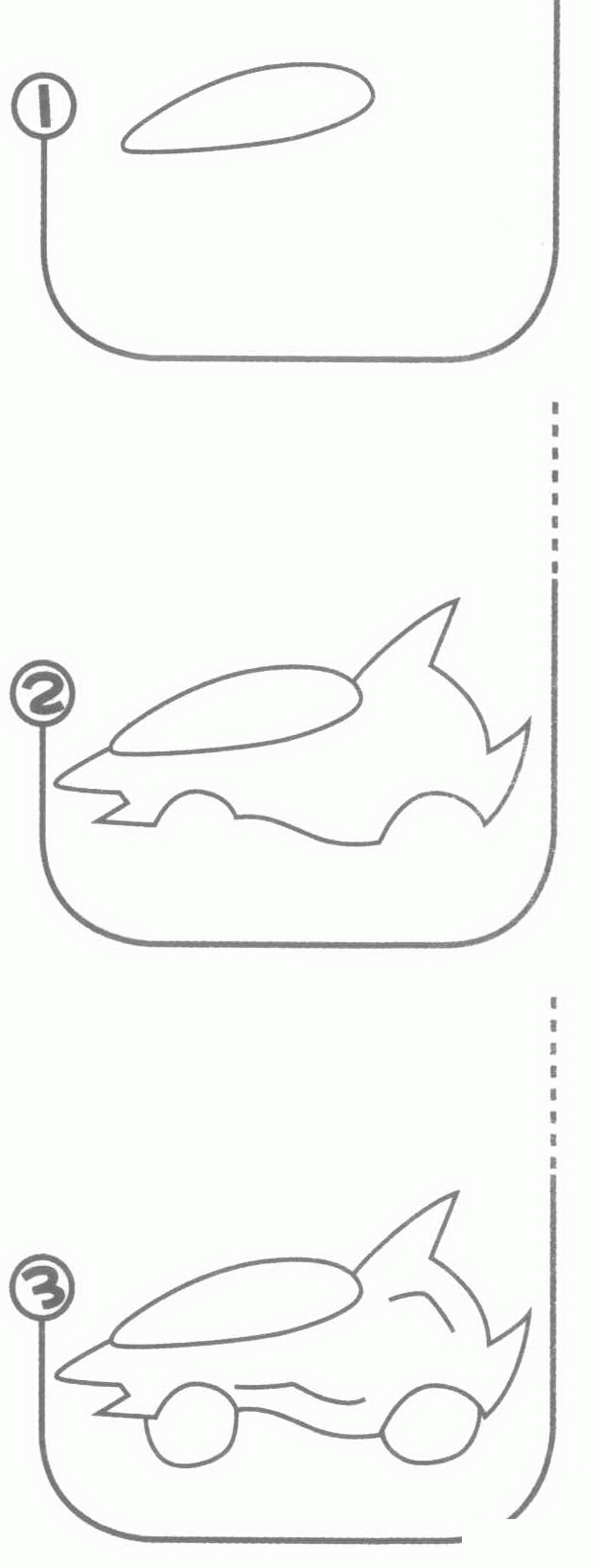 赛车简笔画