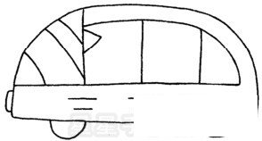面包车简笔画图片教程