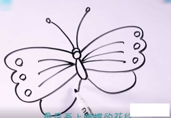 蝴蝶简笔画