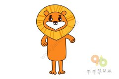 狮子简笔画图片