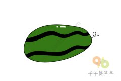 西瓜简笔画教程