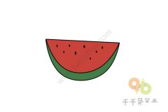 西瓜简笔画画法