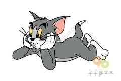 猫和老鼠   汤姆猫简笔画步骤图